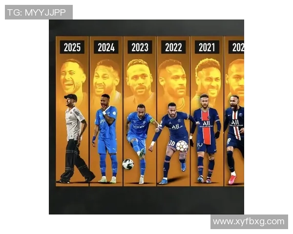 热爱足球的我与内马尔的精彩瞬间分享与感悟